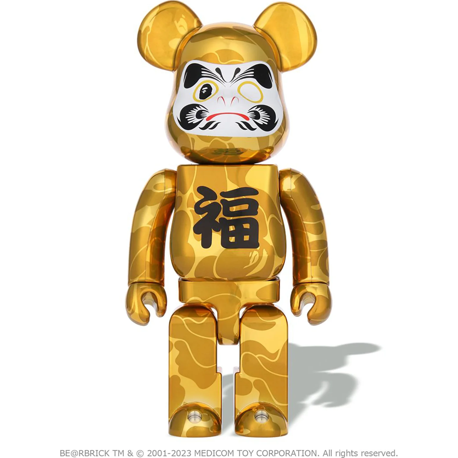 Product image 17