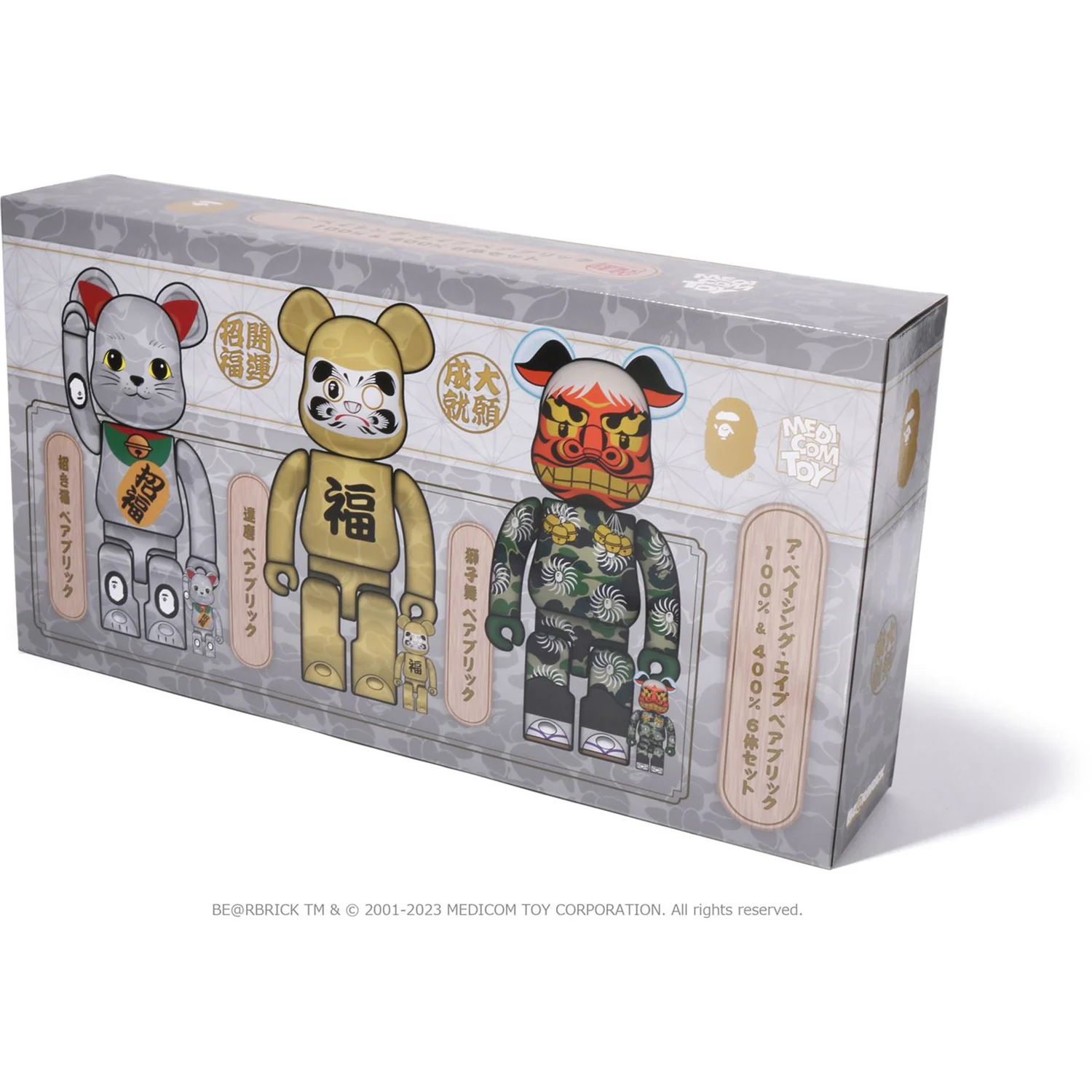 Product image 21