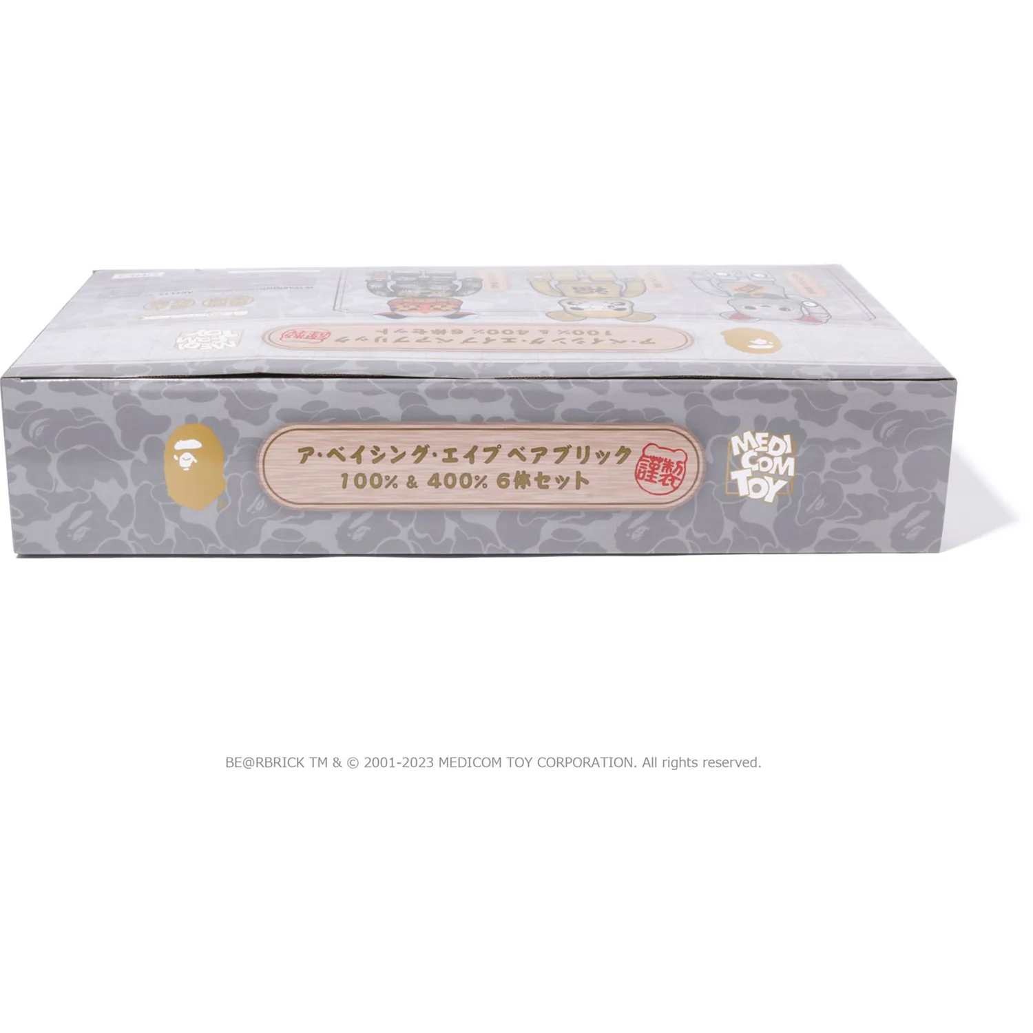 Product image 25